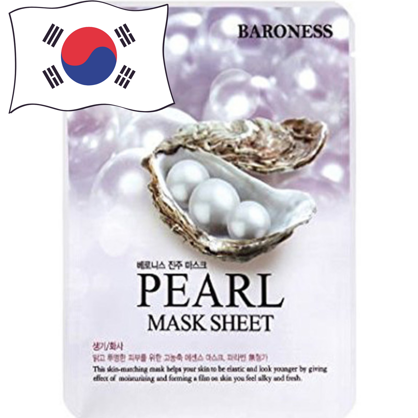 BARONESS Pearl Sheet Mask