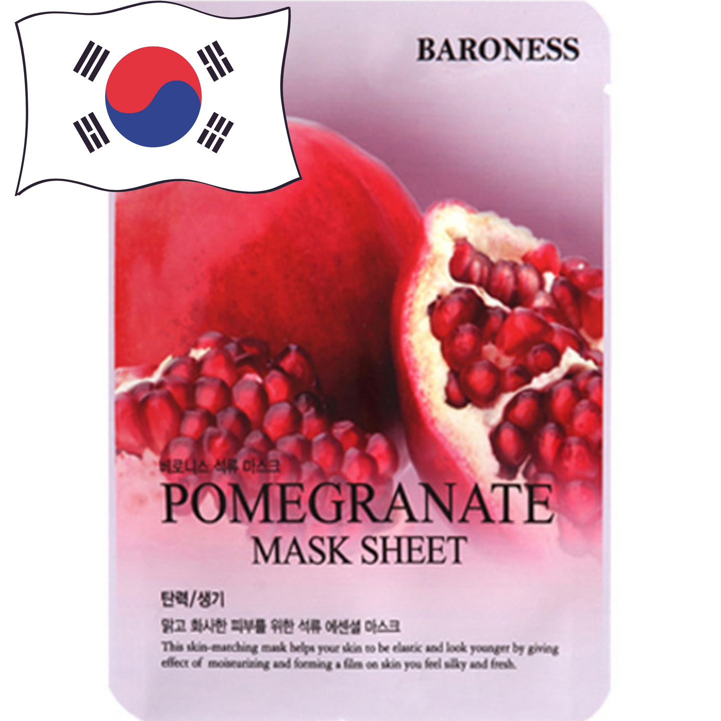 BARONESS Pomegranate Sheet Mask