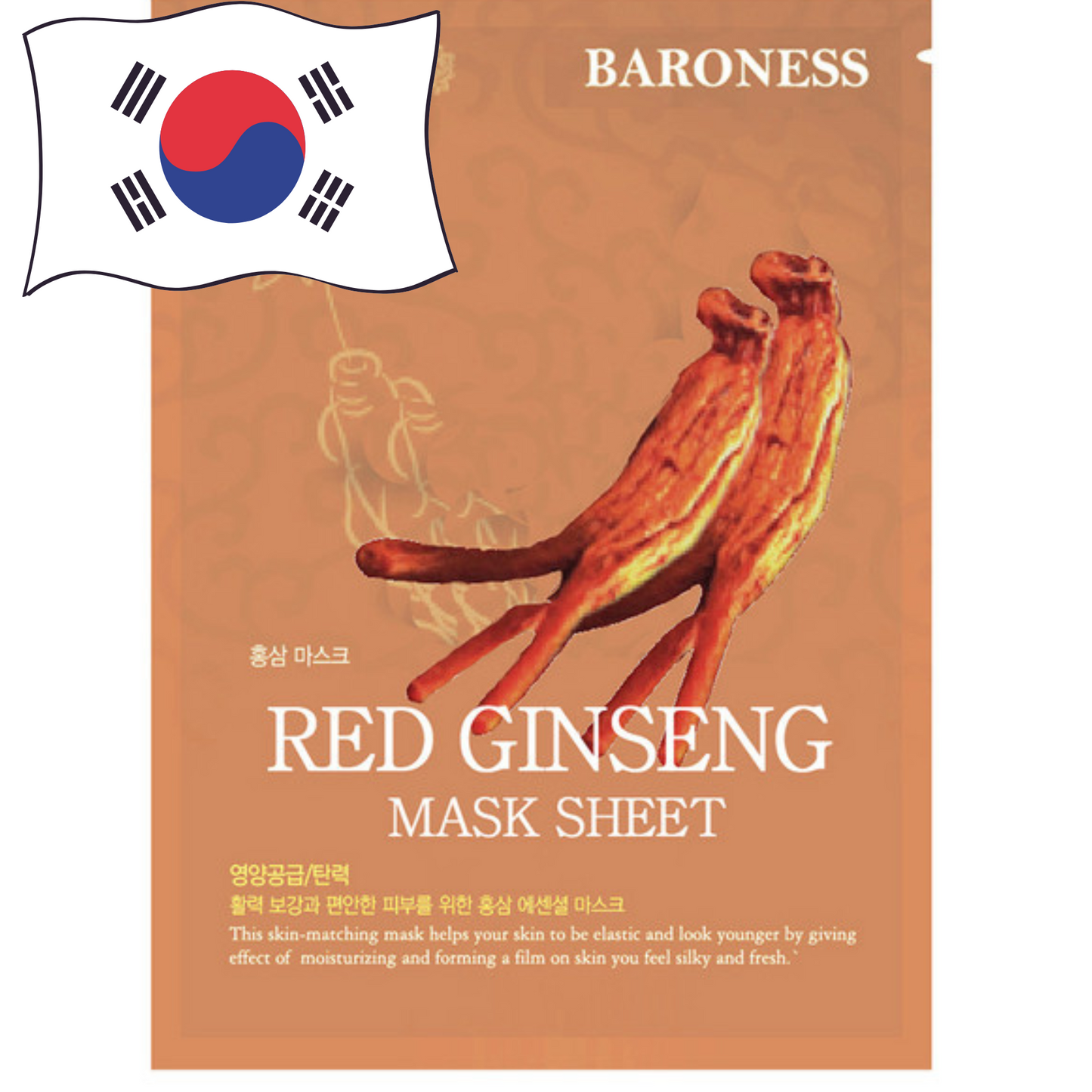 BARONESS Red Ginseng Sheet Mask