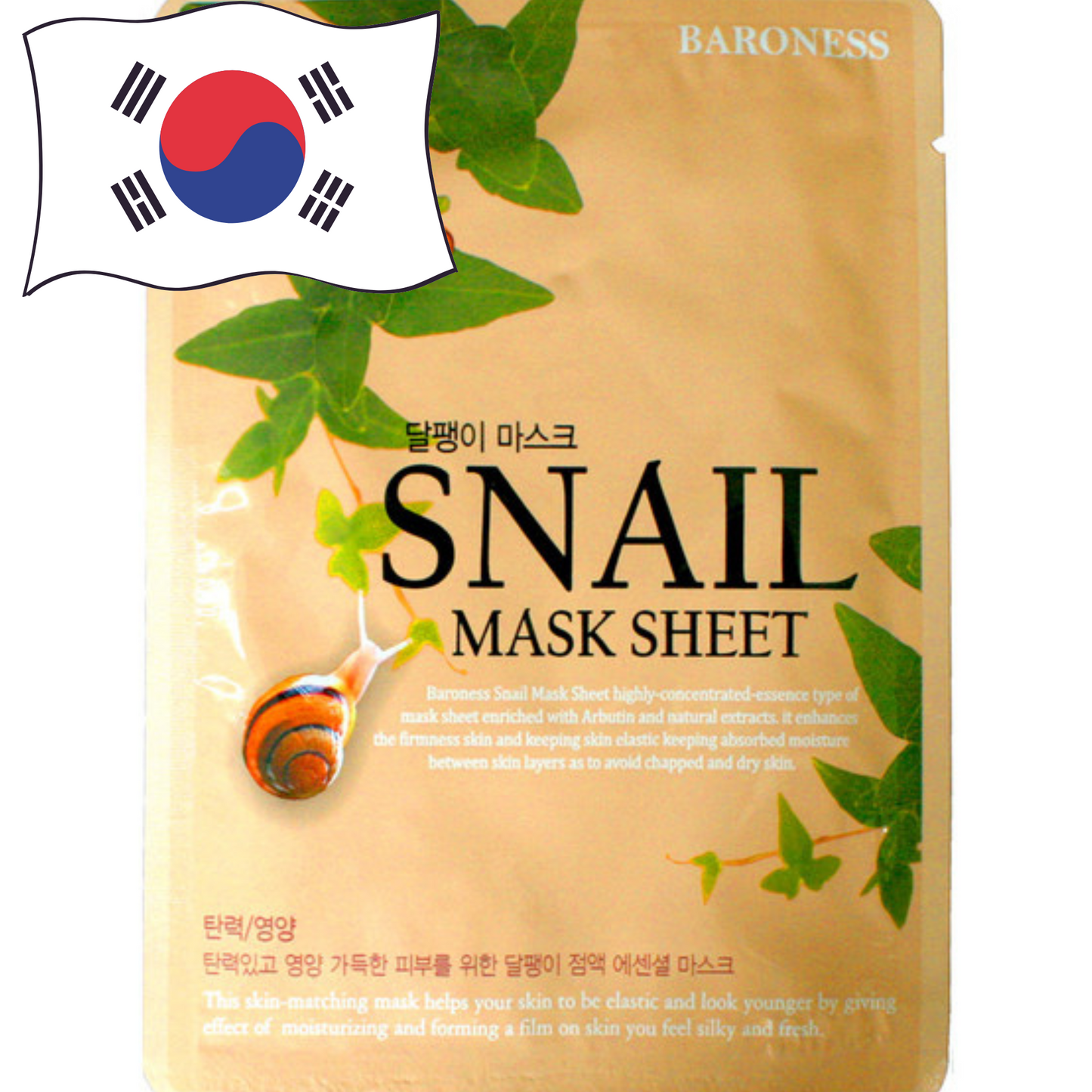 BARONESS Snail Sheet Mask