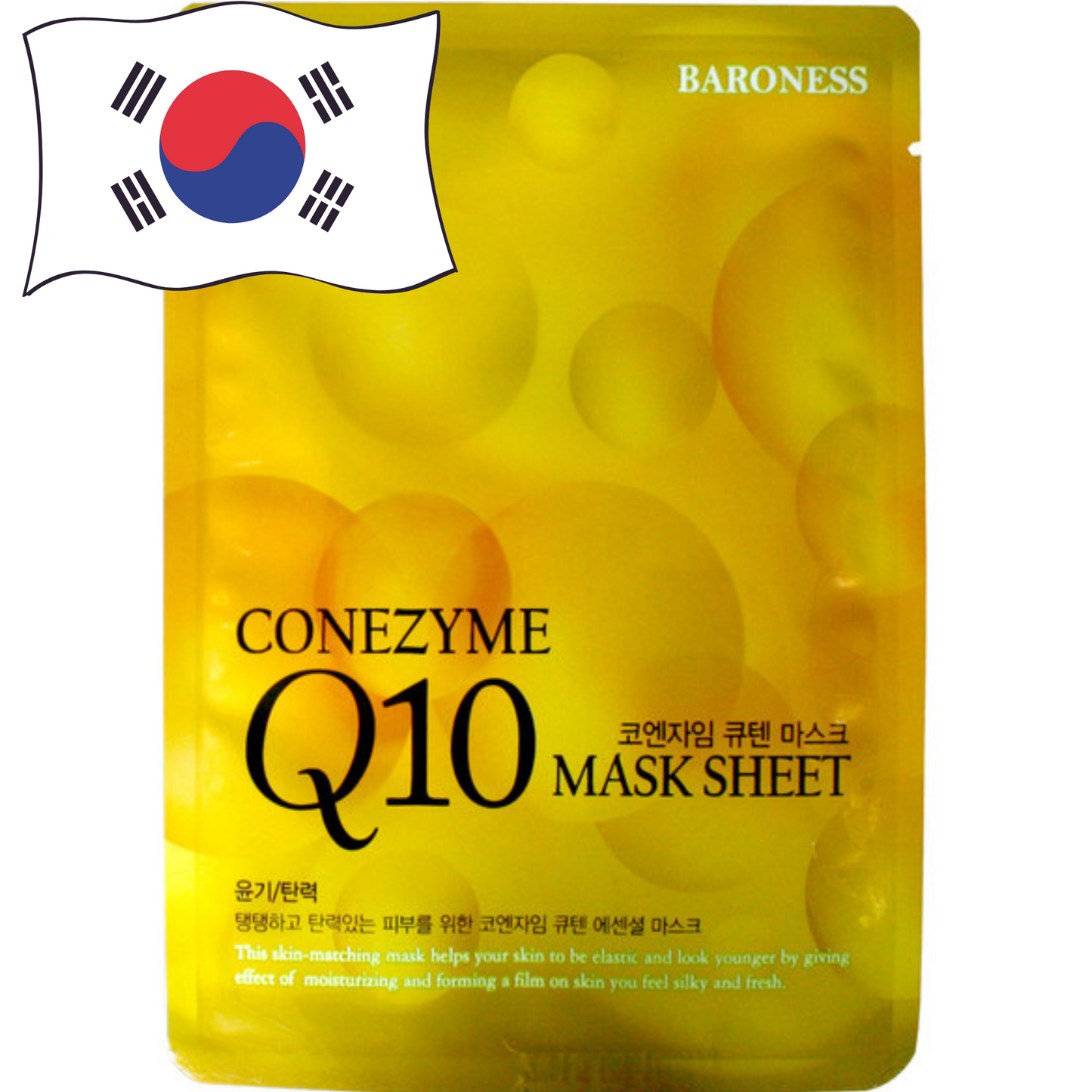 BARONESS Coenzyme Q10 Sheet Mask