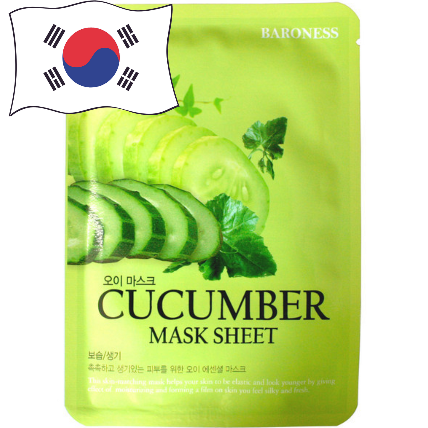 BARONESS Cucumber Sheet Mask