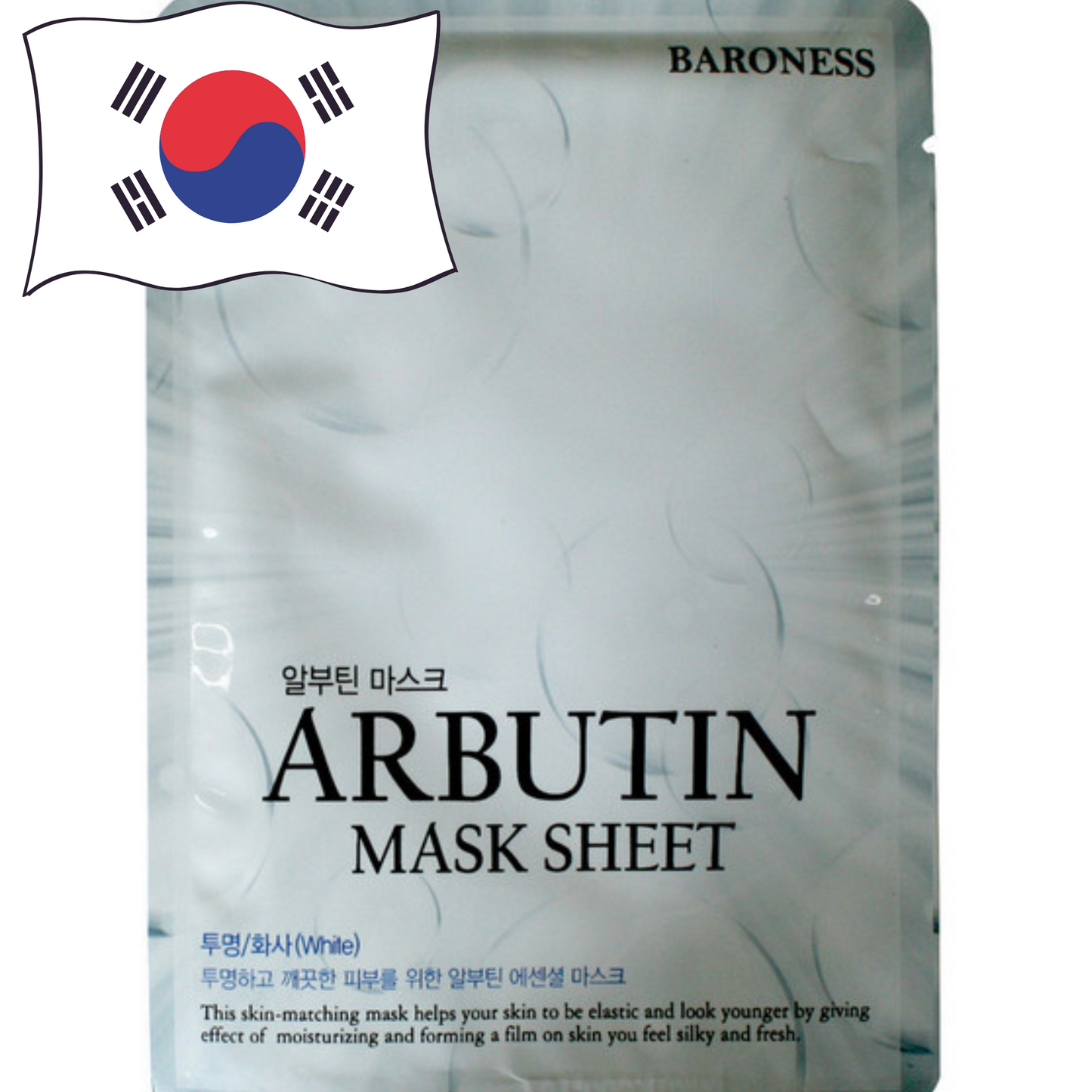 BARONESS Arbutin Sheet Mask