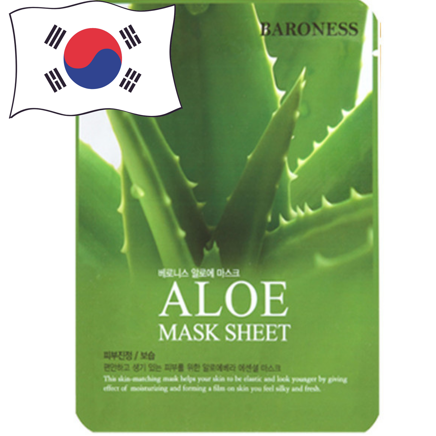 BARONESS Aloe Vera Sheet Mask