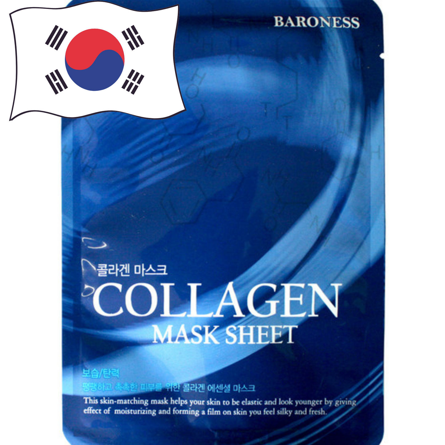 BARONESS Collagen Sheet Mask